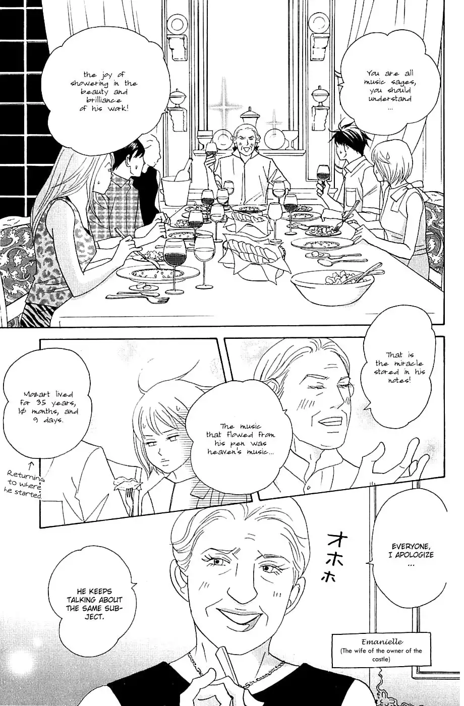 Nodame Cantabile Chapter 85 13